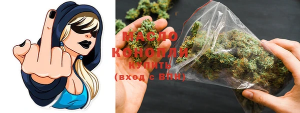 дмт Белокуриха