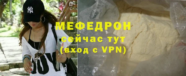 дмт Белокуриха