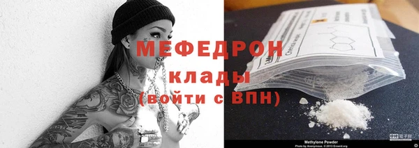 дмт Белокуриха