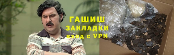дмт Белокуриха