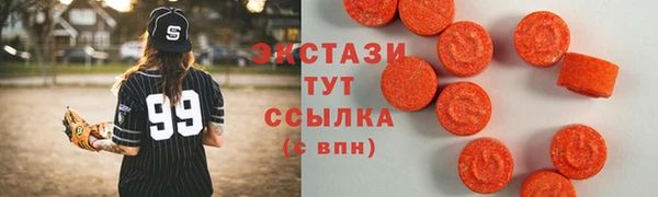 дмт Белокуриха