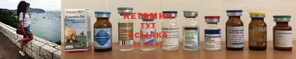 дмт Белокуриха
