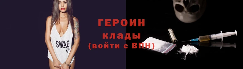 дмт Белокуриха