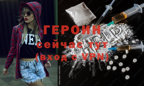 спиды Беломорск