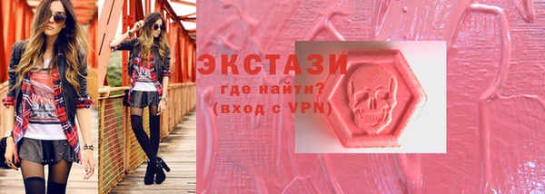 кокс Богданович