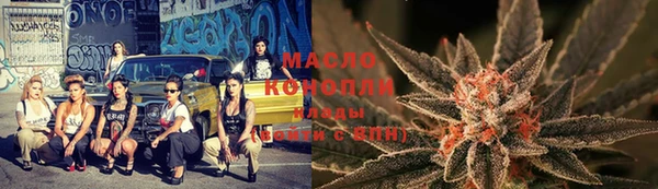 спиды Беломорск