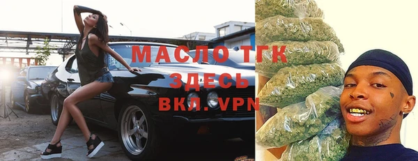 кокс Богданович