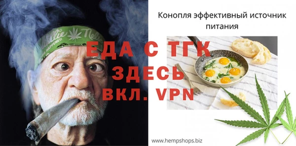 спиды Беломорск